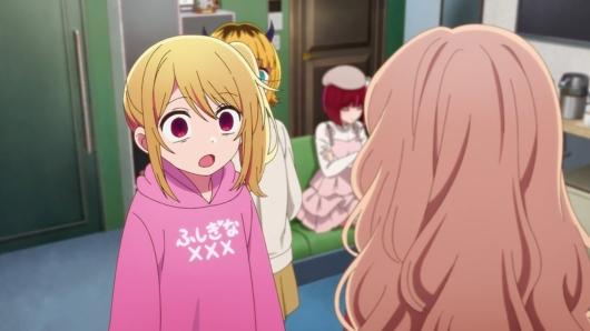 推しの子 3期 第29話 感想