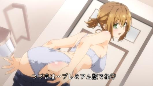 有栖川煉ってホントは女なんだよね。4話 感想