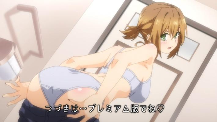 有栖川煉ってホントは女なんだよね。4話 感想