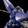 HG リゲルグ（ユニコーンVer.）