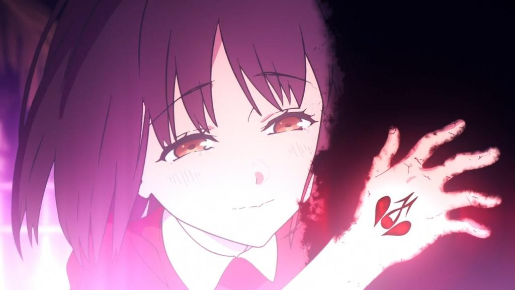 ストレンジフェイク 第13話 最終回 感想