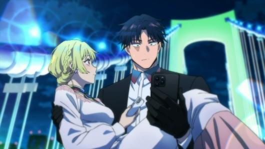 マリッジトキシン1話 感想