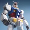 メガサイズモデル RX-78-2 ガンダム
