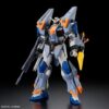 HGCE デュエルブリッツガンダム