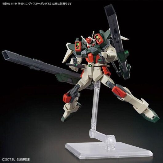 HGCE ライトニングバスターガンダム
