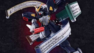HGFC ガンダムシュピーゲル