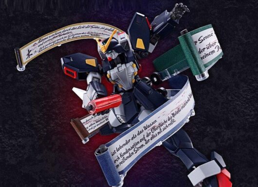 HGFC ガンダムシュピーゲル