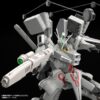 MG ガンダムMk-Ｖ(連邦カラー)