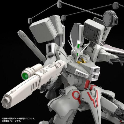MG ガンダムMk-Ｖ(連邦カラー)