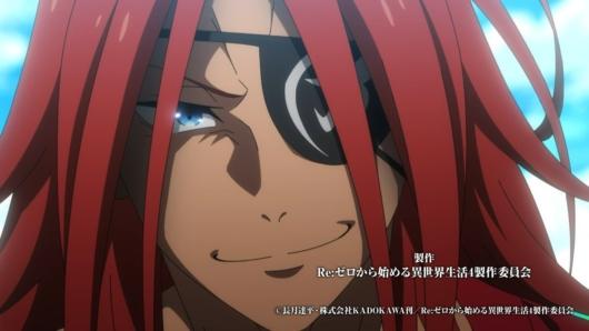 Reゼロから始める異世界生活 4th 第4話 感想