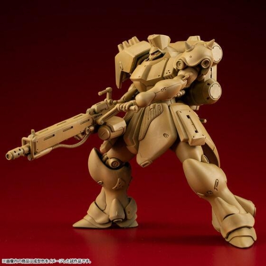 VAKIT 機動戦士ガンダム 新MS戦記 ギラ・ドーガ(隊長機)