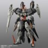 HGAC ハイドラガンダム
