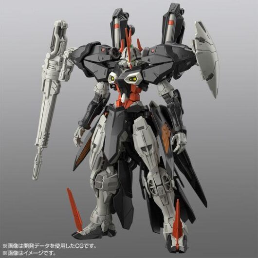 HGAC ハイドラガンダム