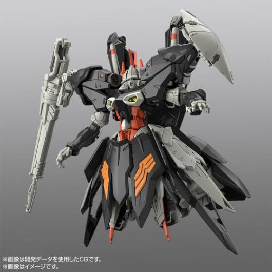 HGAC ハイドラガンダム モビルアーマー形態