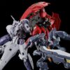 HGTWFM 水星の魔女 MS拡張パーツセット1