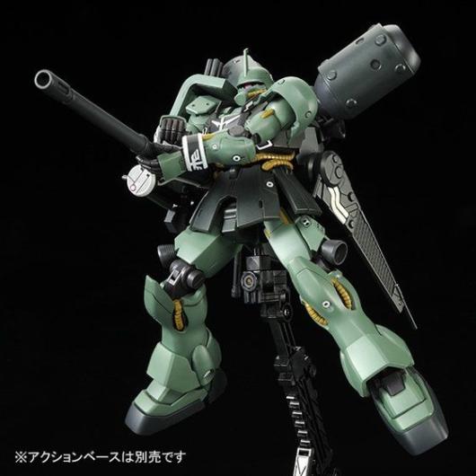 HGUC ギラ・ズール(ギルボア・サント機)