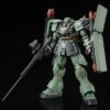 HGUC ギラ・ズール親衛隊仕様(キュアロン機)