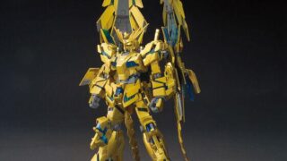HGUC ユニコーンガンダム3号機 フェネクス(デストロイモード ナラティブVer.)
