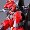 HGUC リック・ディアス(クワトロ・バジーナ機)
