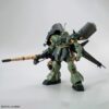 HGUC ギラ・ドーガ(重武装仕様)