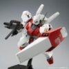 MG RGM-89D ジェガン D型（先行配備機）