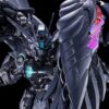 MGSD ウイングガンダムゼロ EW[ストラクチャルコーティングブラック]