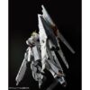 RG νガンダムHWS