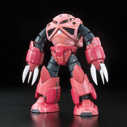 RG シャア専用ズゴック