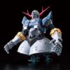 RG ジオング