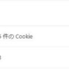 Thumbnail of new posts 171