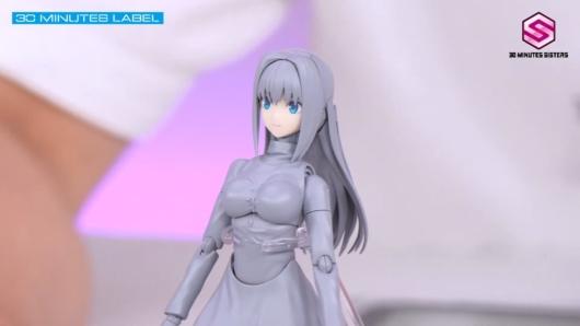 30MS 蒼崎青子