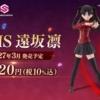 Thumbnail of new posts 018