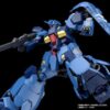 HGUC グスタフ・カール00型(隊長機)