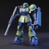 HGUC ザクI