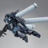HGUC ジェスタ(シェザール隊仕様 A班装備)