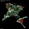 HGUC ハンマ・ハンマ