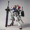 MG ガンダムバルバトスルプス