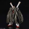 RG クロスボーン・ガンダムX1