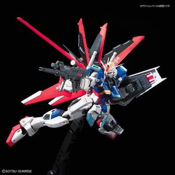 RG フォースインパルスガンダム
