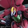 HG バストール