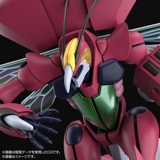 HG バストール