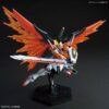 HGCE デスティニーガンダム(ハイネ専用機)