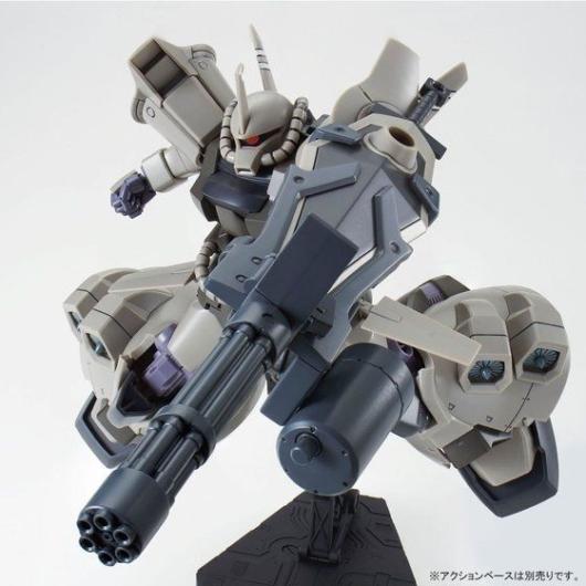 HGUC グフ・フライトタイプ