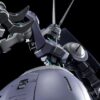 HGUC バウンド・ドック(ゲーツ・キャパ専用機)
