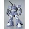 MG MS-14C ゲルググキャノン（MSVカラー）