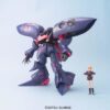 MG キュベレイMk-II（エルピー・プル専用機）