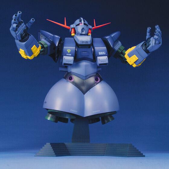 MG ジオング
