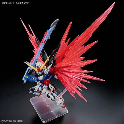 MGSD デスティニーガンダム