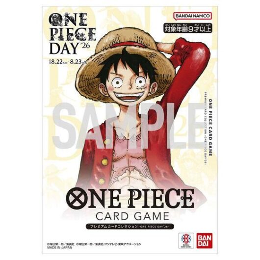 ONE PIECEカードゲーム プレミアムカードコレクション -ONE PIECE DAY'26-
