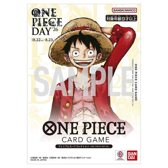 ONE PIECEカードゲーム プレミアムカードコレクション -ONE PIECE DAY'26-